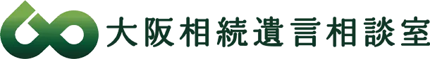 知らない役所から固定資産税の請求が来た